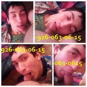 Интимное фото пользователя НИКОЛАЙ в объявлении №13200 на SexKompas