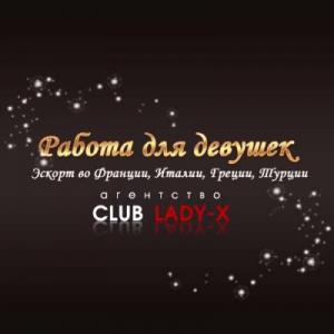 Интимное фото пользователя Аноним в объявлении №1363 на SexKompas