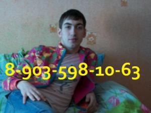 Интимное фото пользователя КОЛЯ в объявлении №19664 на SexKompas