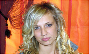 Интимное фото пользователя яна в объявлении №199 на SexKompas