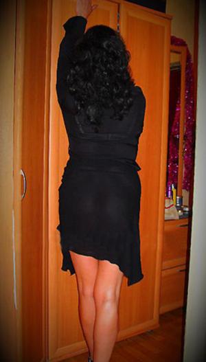 Интимное фото пользователя Аноним в объявлении №21650 на SexKompas