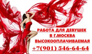 Интимное фото пользователя nimba в объявлении №22383 на SexKompas