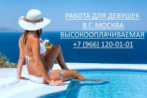 Интимное фото пользователя nimba в объявлении №22404 на SexKompas