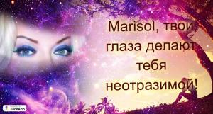 Интимное фото пользователя Аноним в объявлении №24115 на SexKompas