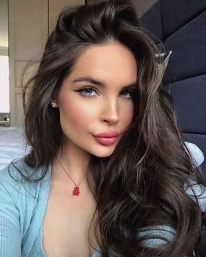 Интимное фото пользователя Лиза в объявлении №29945 на SexKompas