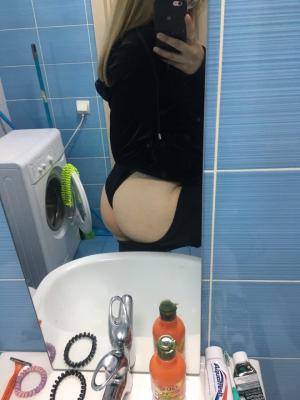 Интимное фото пользователя Band1tkaVKedah в объявлении №30150 на SexKompas