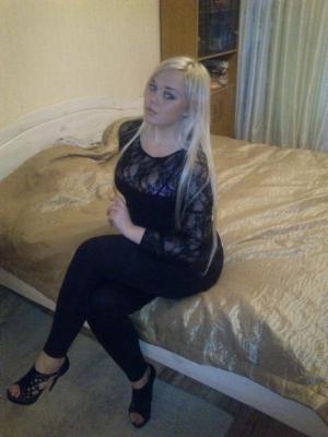 Интимное фото пользователя Юля в объявлении №3604 на SexKompas