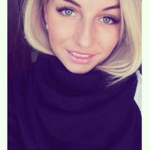 Интимное фото пользователя Аноним в объявлении №7494 на SexKompas