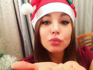 Интимное фото пользователя Аноним в объявлении №7537 на SexKompas