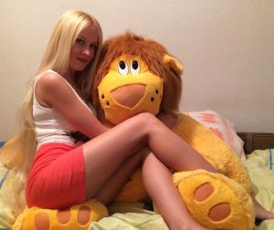 Интимное фото пользователя Аноним в объявлении №7541 на SexKompas