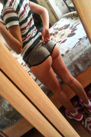 Интимное фото пользователя Аноним в объявлении №7672 на SexKompas