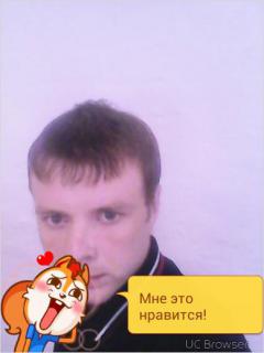 m13, фото на аватарке SexKompas Москва