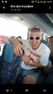 DonauKinder88, фото на аватарке SexKompas Москва