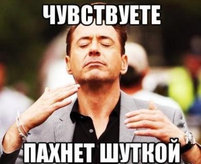 Саша (Sasha777), фото на аватарке SexKompas Москва