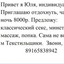 Фото Юля Киска (yulenkakisulya)